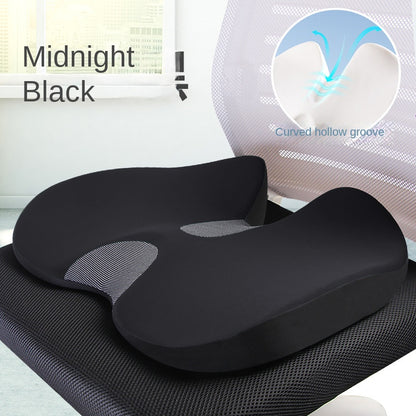 Curved Memory Foam Seat Cushion (45x35x5cm)