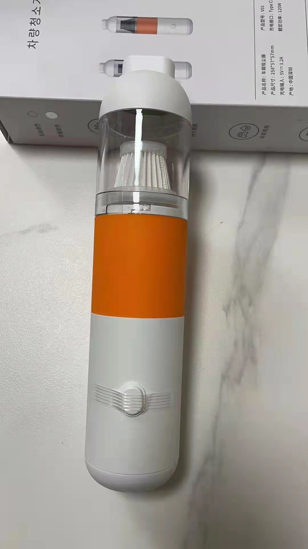 V01 Wireless Car Vacuum Cleaner Handheld