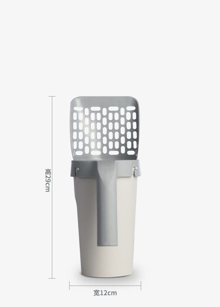 Cat Litter Scoop with Degradable Bags
