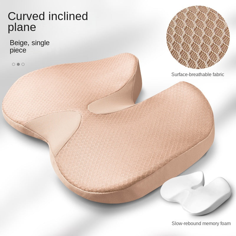 Curved Memory Foam Seat Cushion (45x35x5cm)