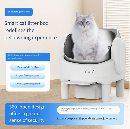 Smart Automatic Open-Top Self-Cleaning Cat Litter Box