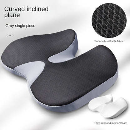 Curved Memory Foam Seat Cushion (45x35x5cm)